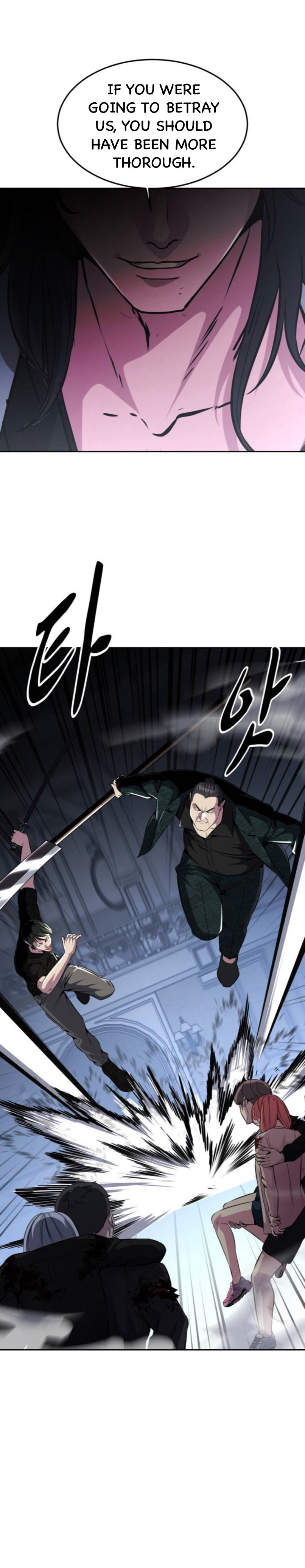 Read Hero Ticket ENGLISH Manga Online