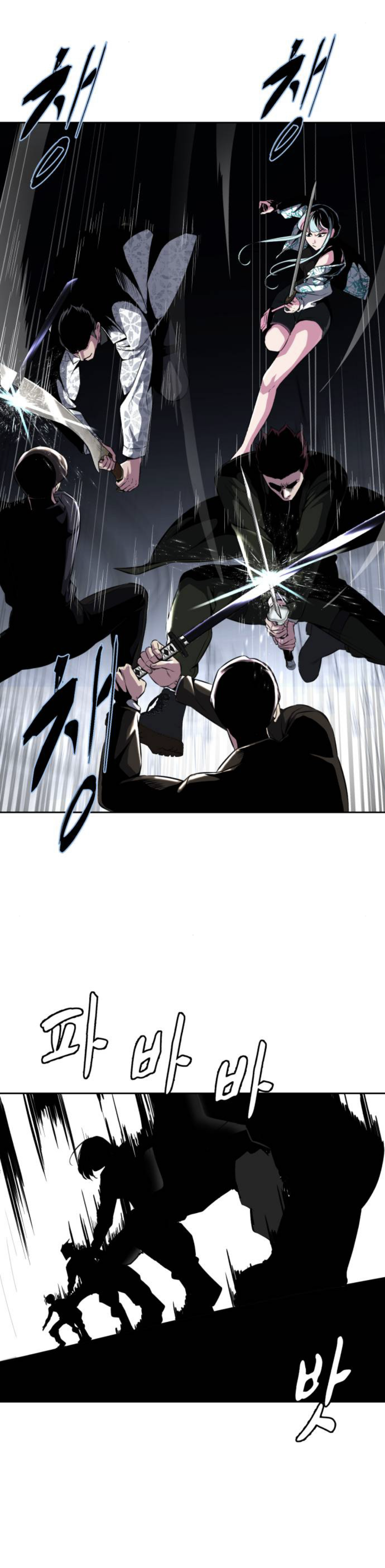 Read Hero Ticket ENGLISH Manga Online