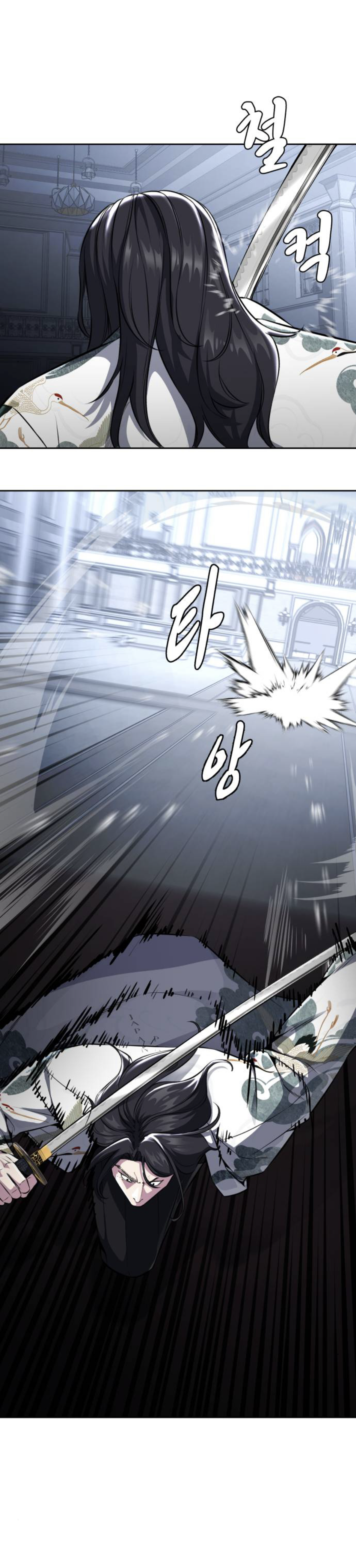 Read Hero Ticket ENGLISH Manga Online