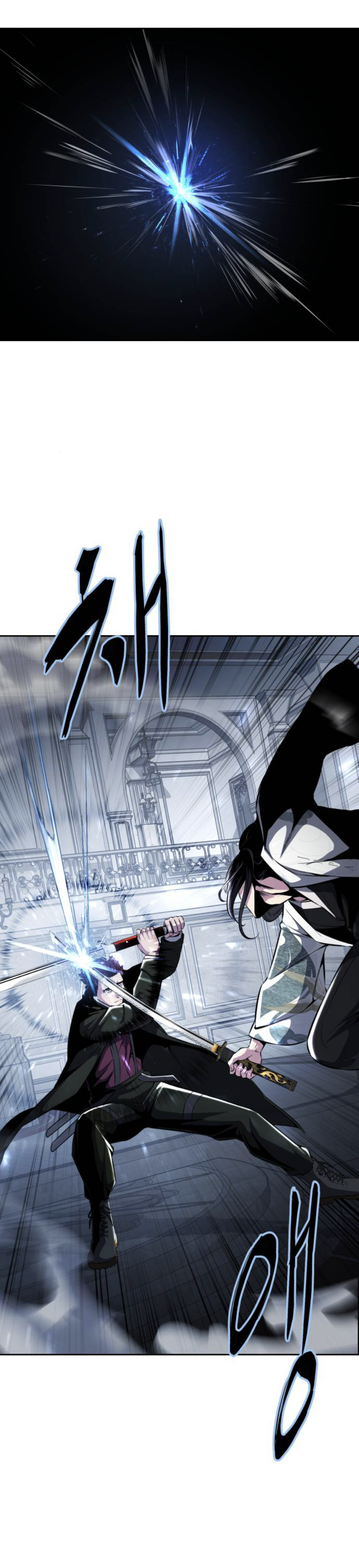 Read Hero Ticket ENGLISH Manga Online