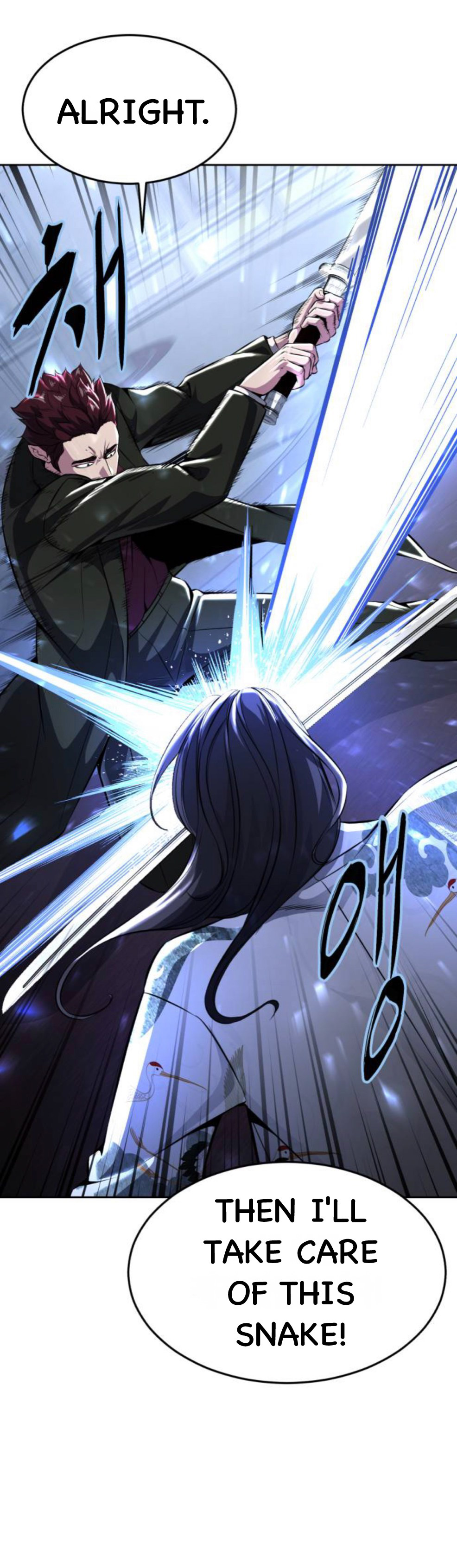 Read Hero Ticket ENGLISH Manga Online