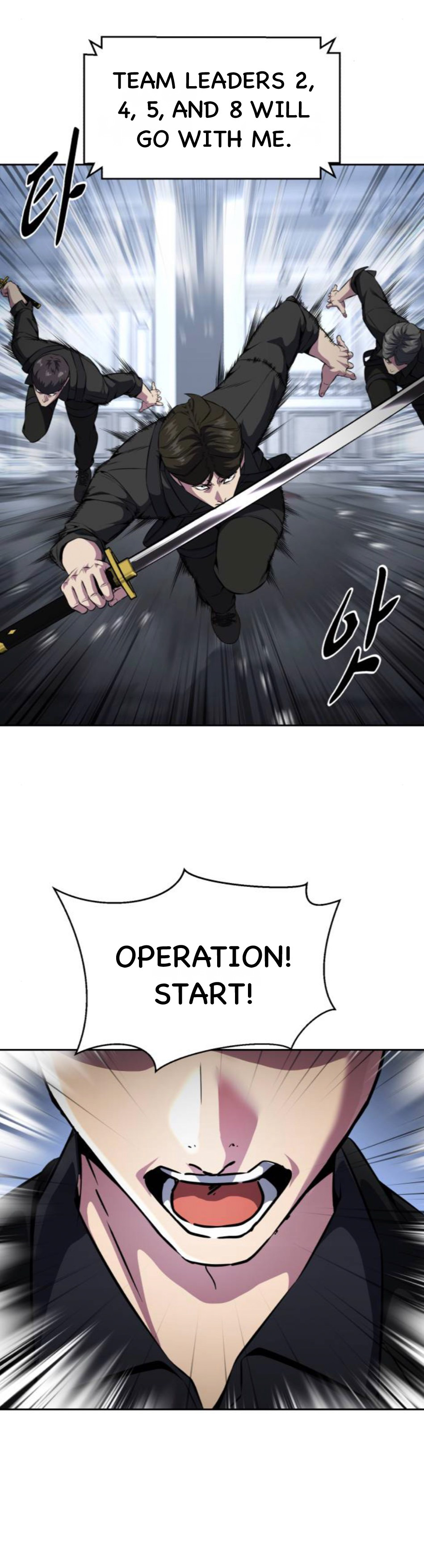 Read Hero Ticket ENGLISH Manga Online