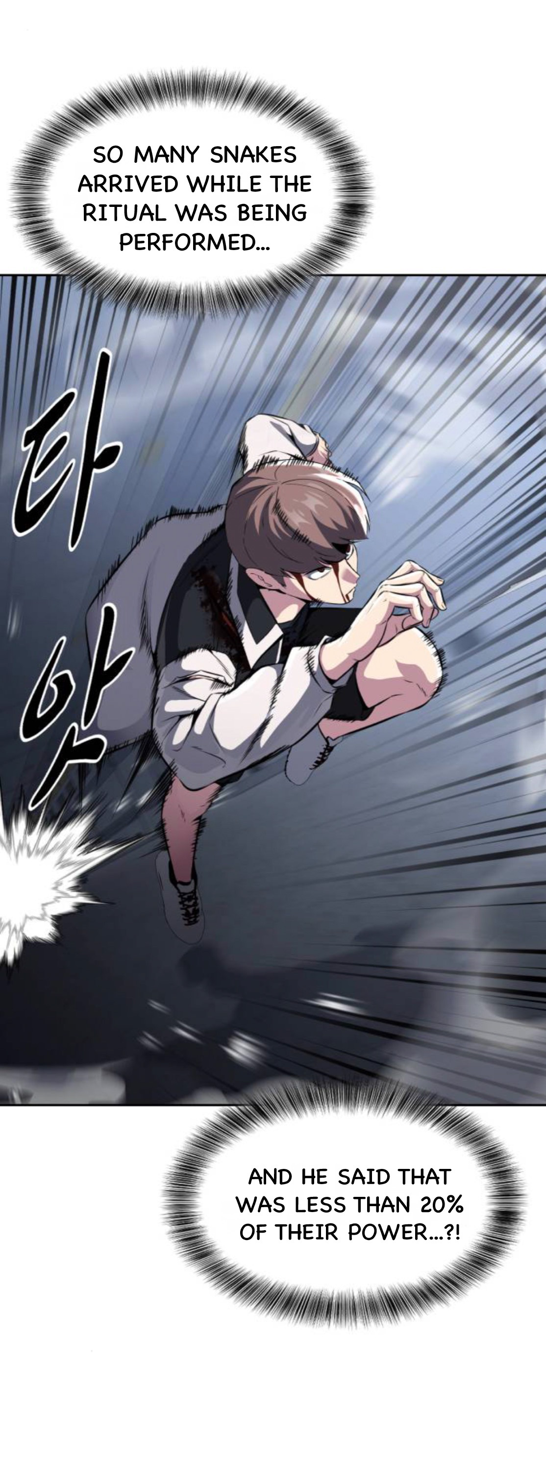 Read Hero Ticket ENGLISH Manga Online