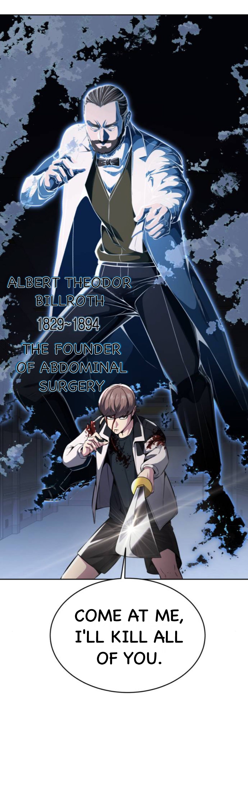 Read Hero Ticket ENGLISH Manga Online