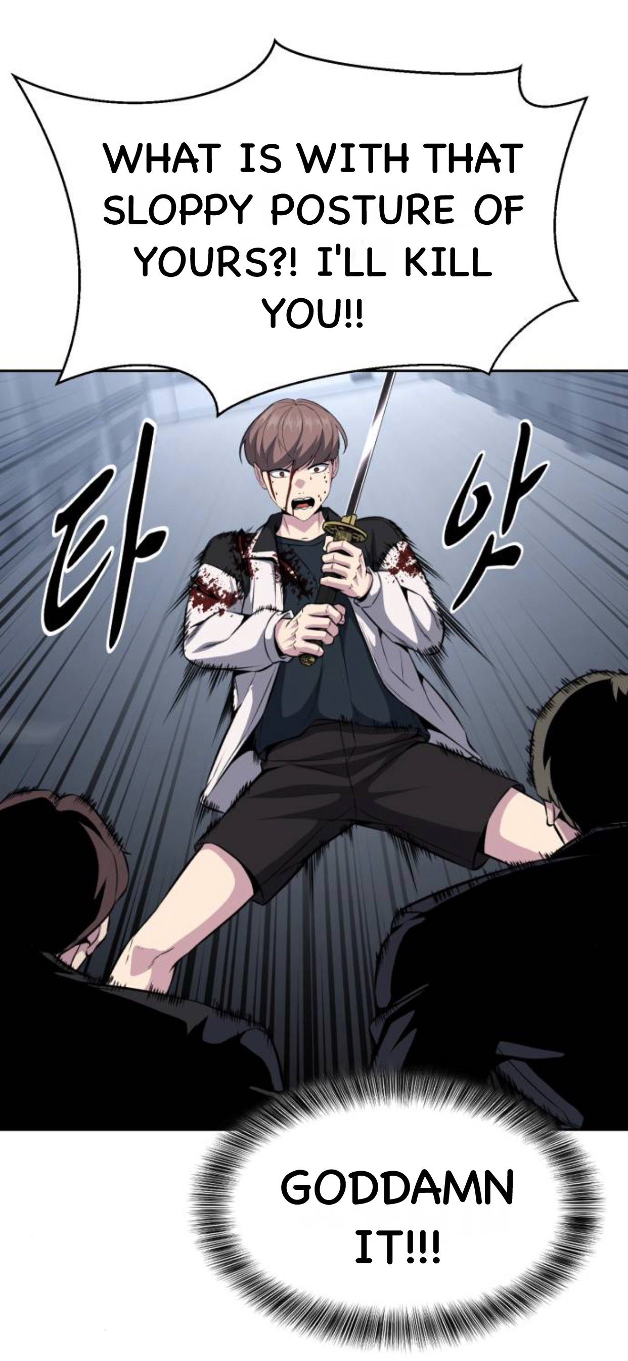 Read Hero Ticket ENGLISH Manga Online