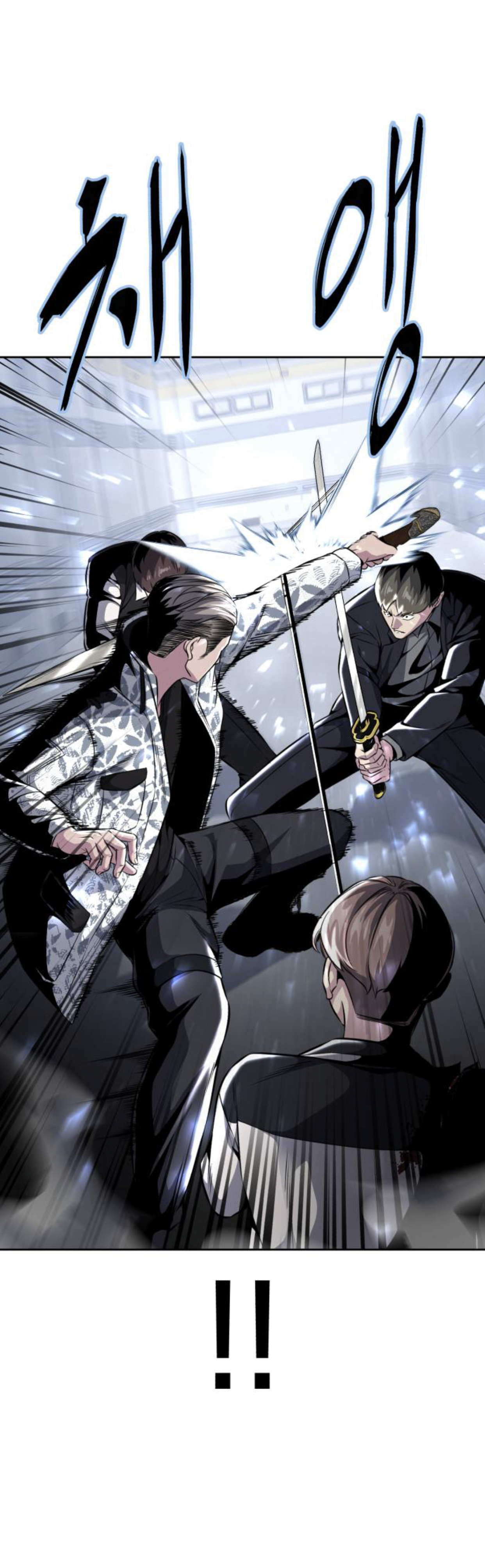 Read Hero Ticket ENGLISH Manga Online