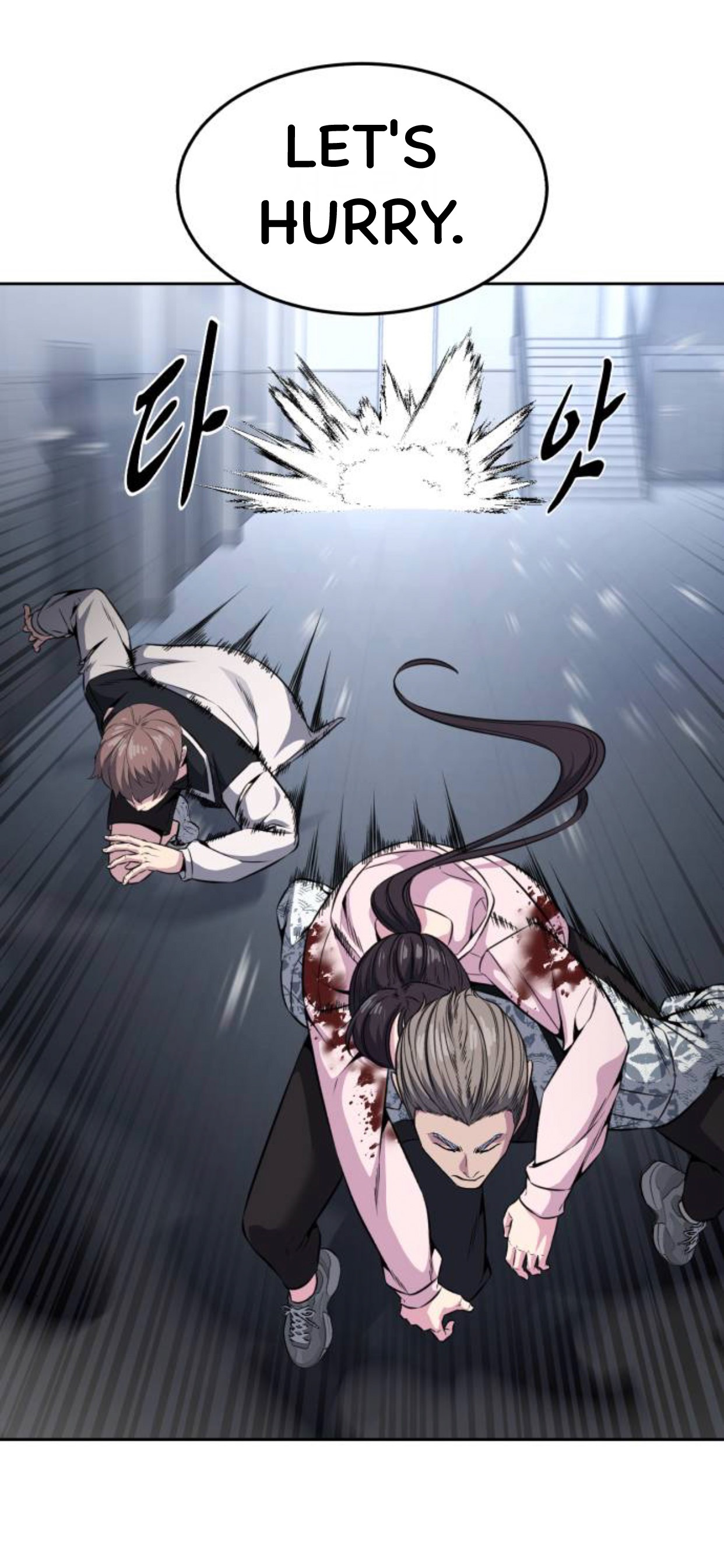 Read Hero Ticket ENGLISH Manga Online