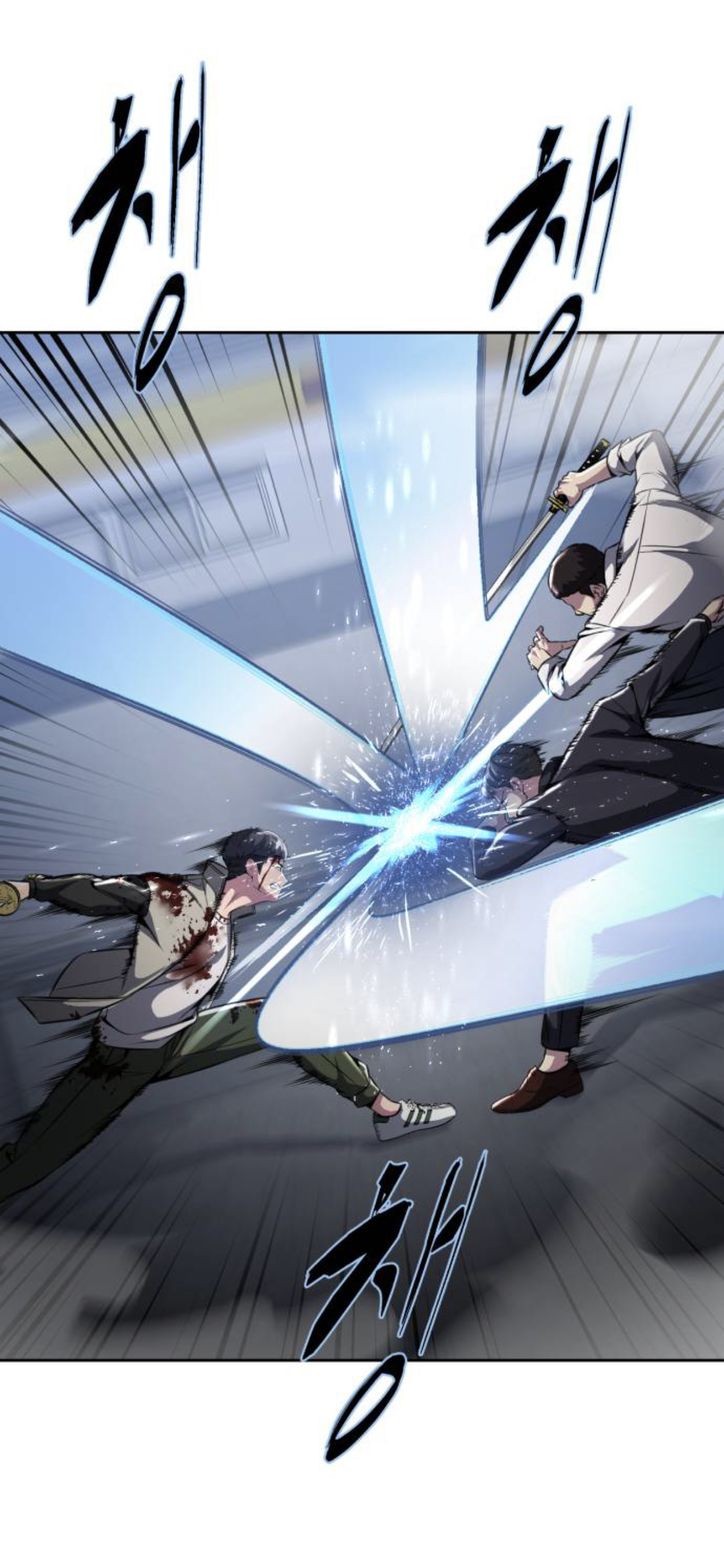 Read Hero Ticket ENGLISH Manga Online