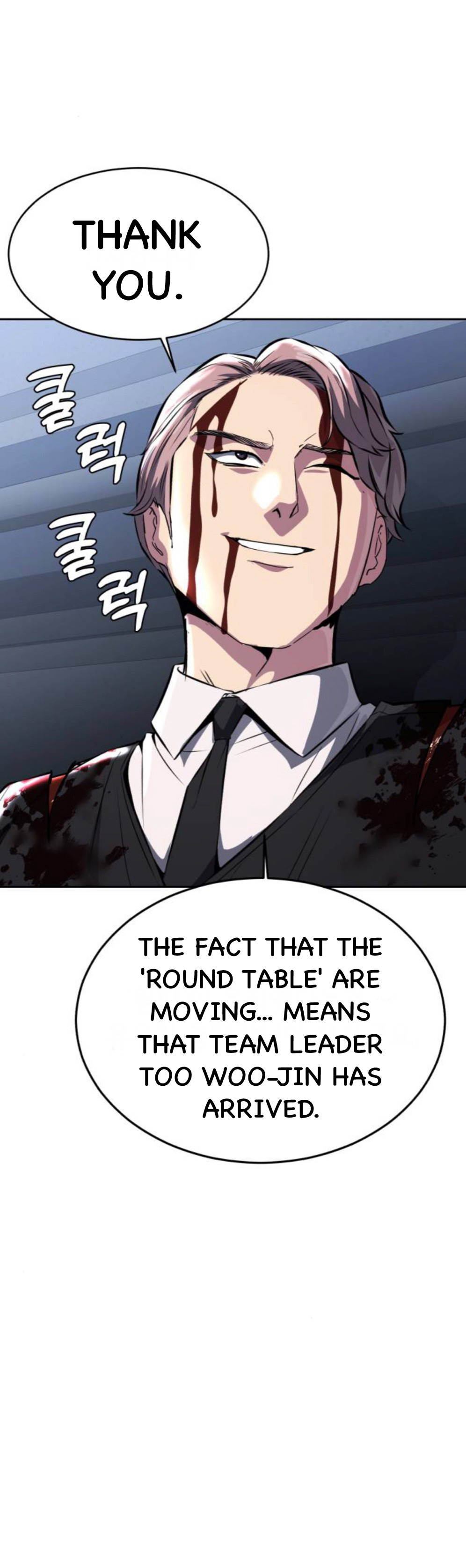 Read Hero Ticket ENGLISH Manga Online