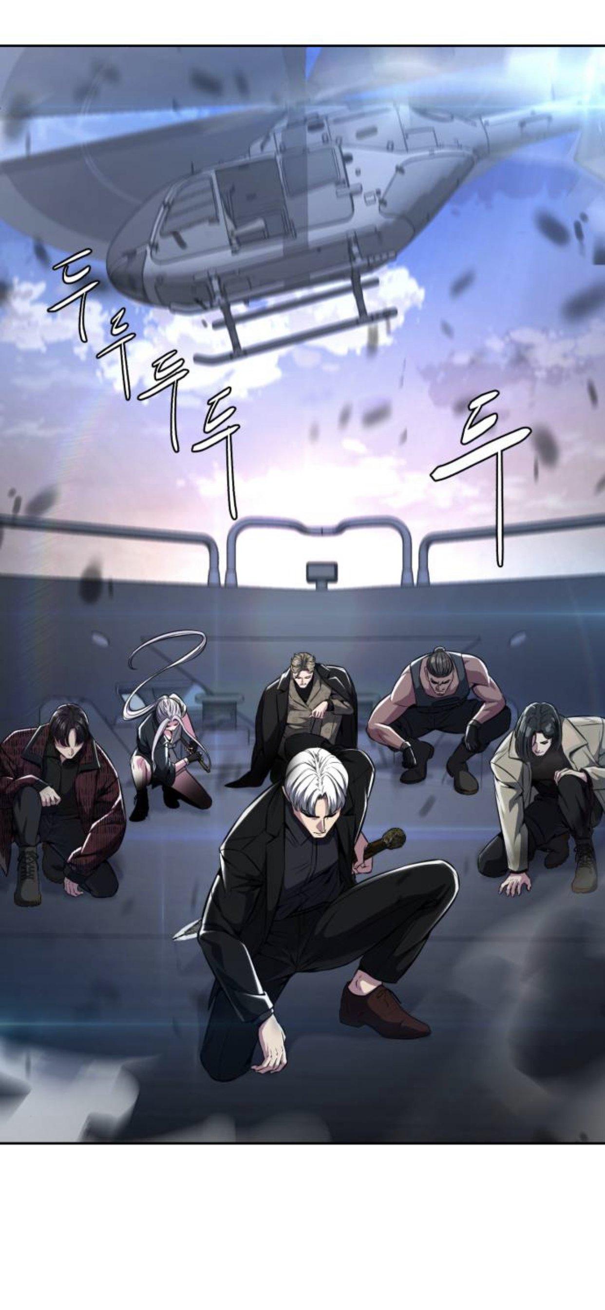 Read Hero Ticket ENGLISH Manga Online