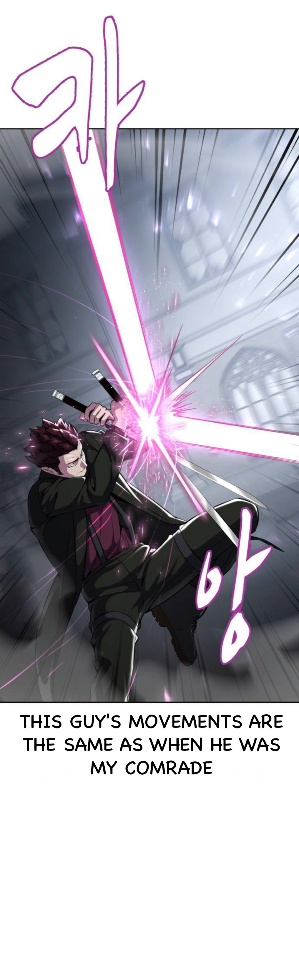 Read Hero Ticket ENGLISH Manga Online