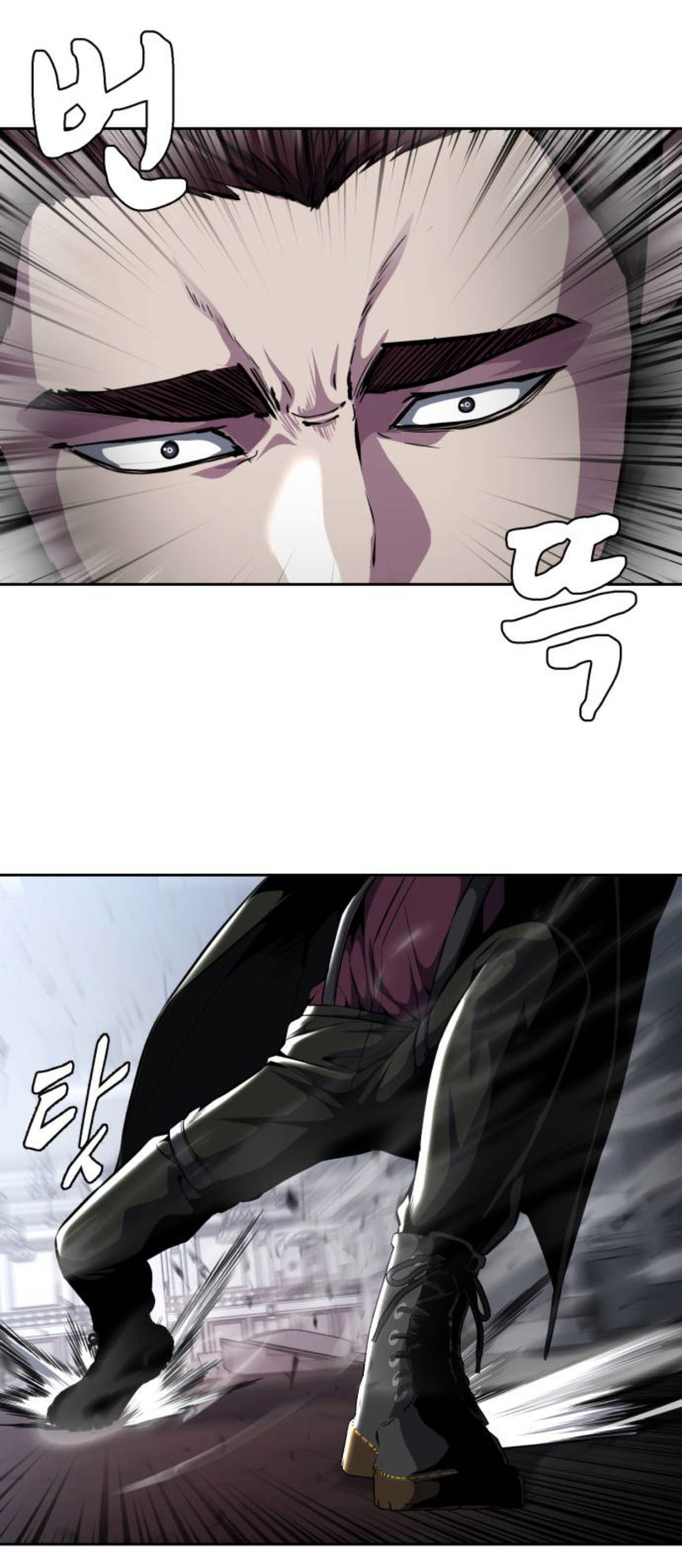 Read Hero Ticket ENGLISH Manga Online