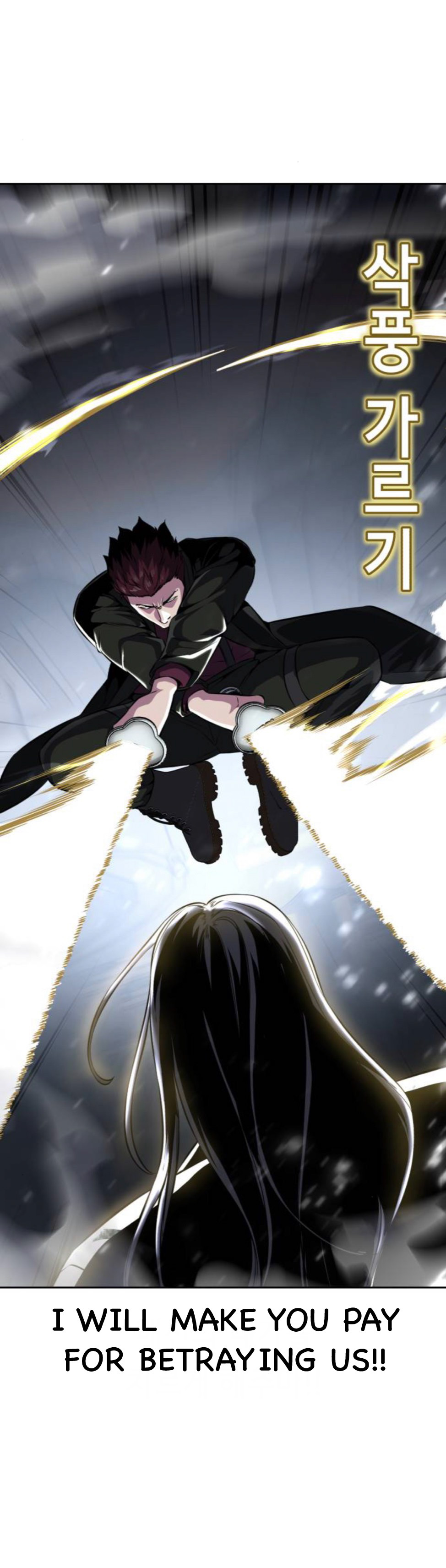 Read Hero Ticket ENGLISH Manga Online