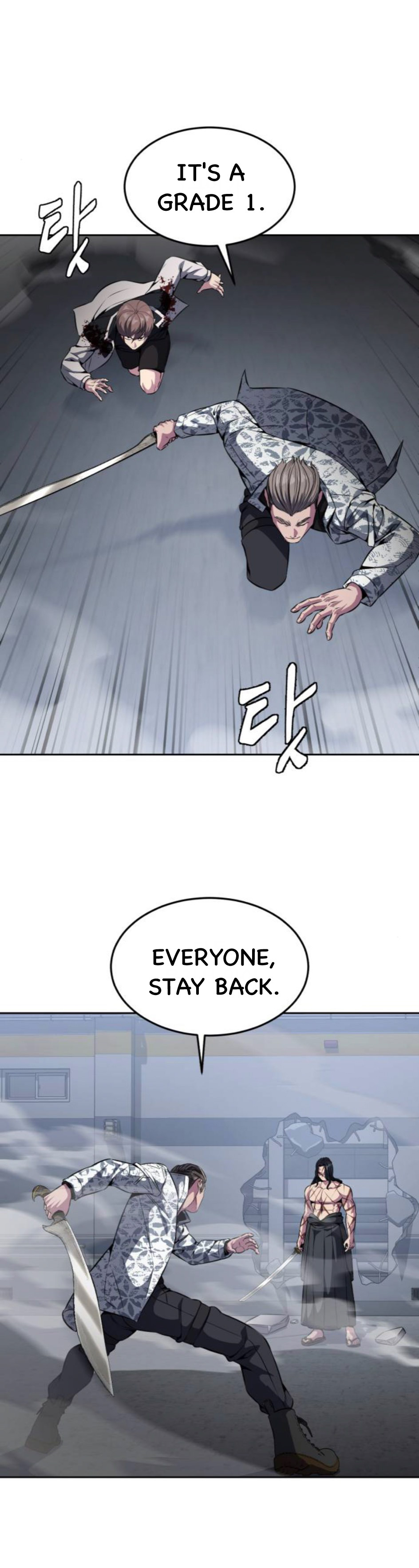 Read Hero Ticket ENGLISH Manga Online