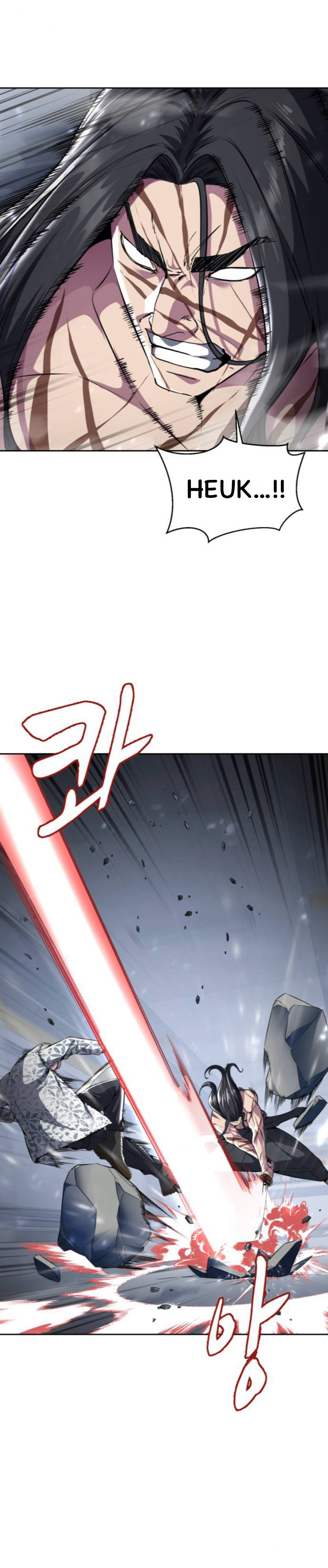 Read Hero Ticket ENGLISH Manga Online