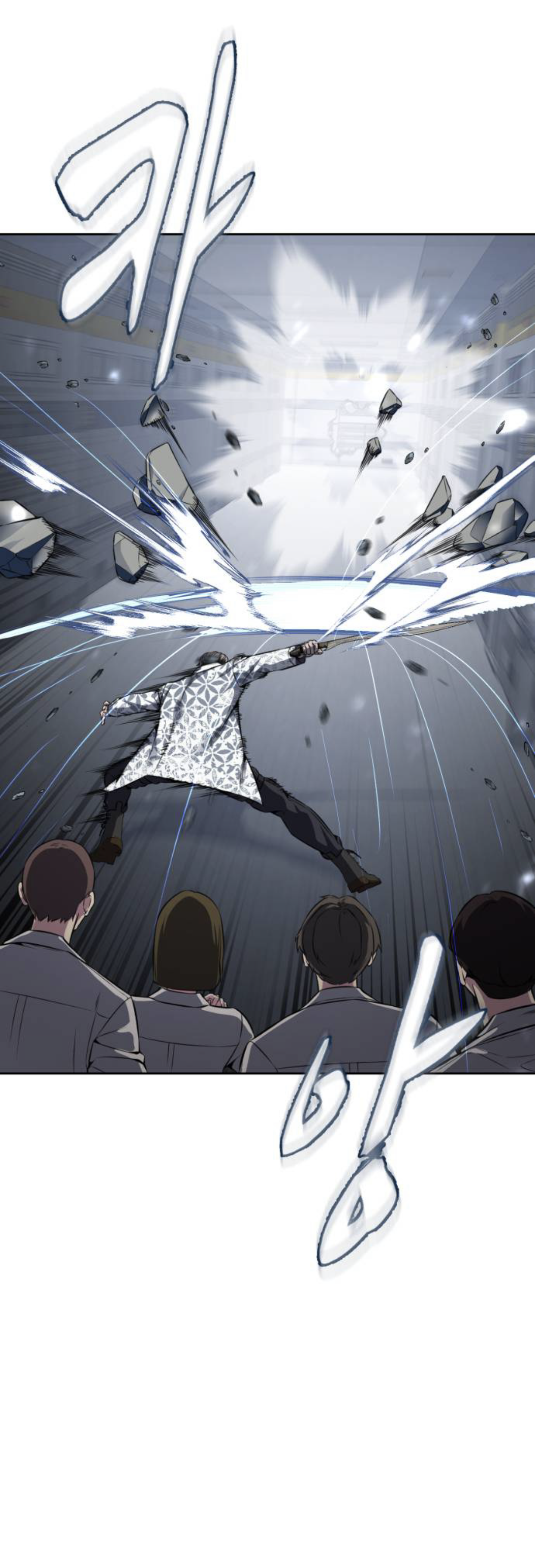 Read Hero Ticket ENGLISH Manga Online