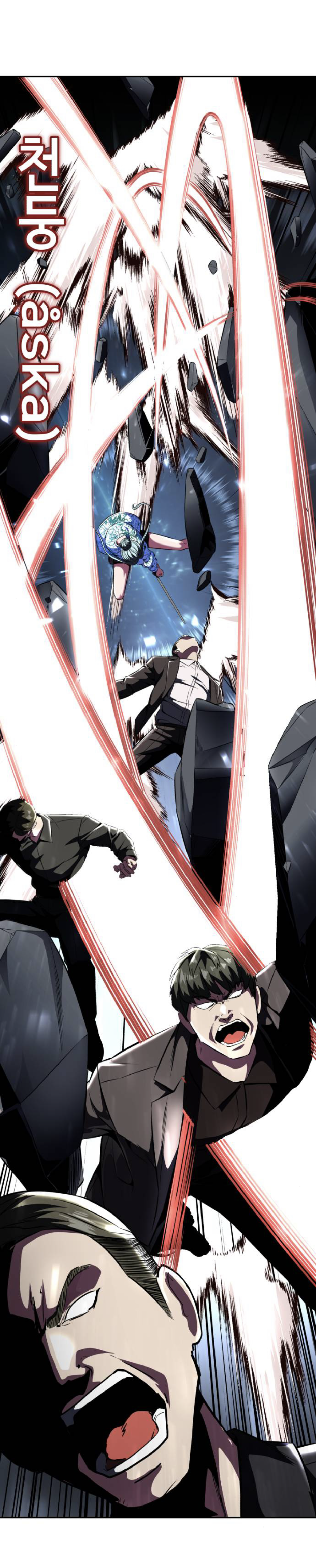 Read Hero Ticket ENGLISH Manga Online