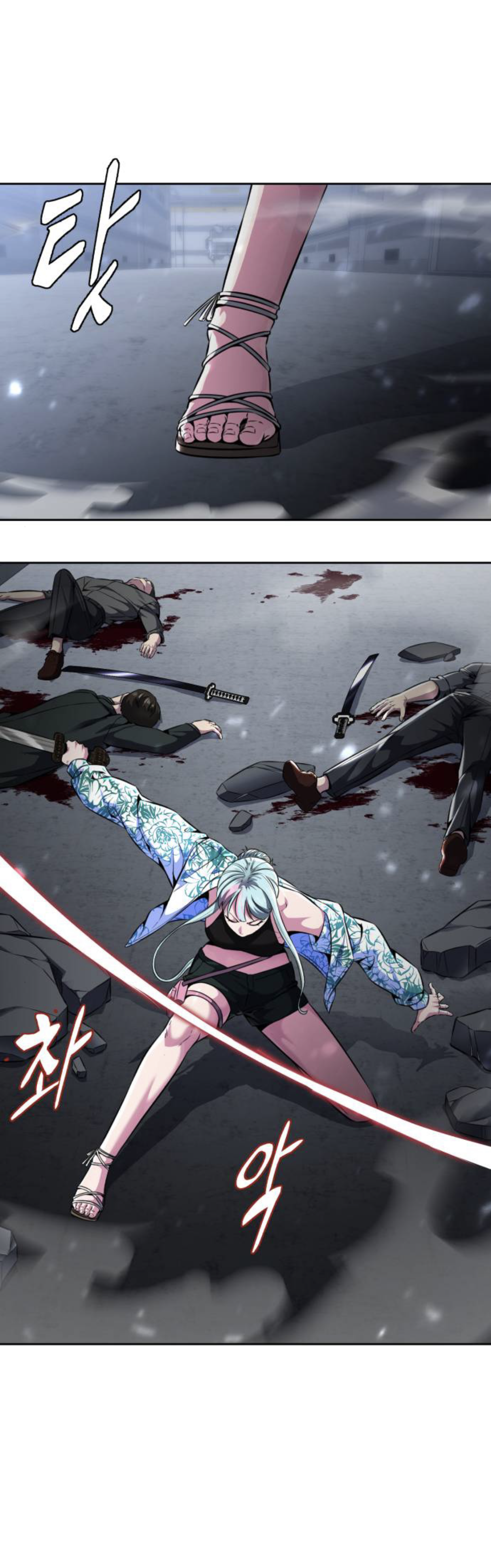 Read Hero Ticket ENGLISH Manga Online