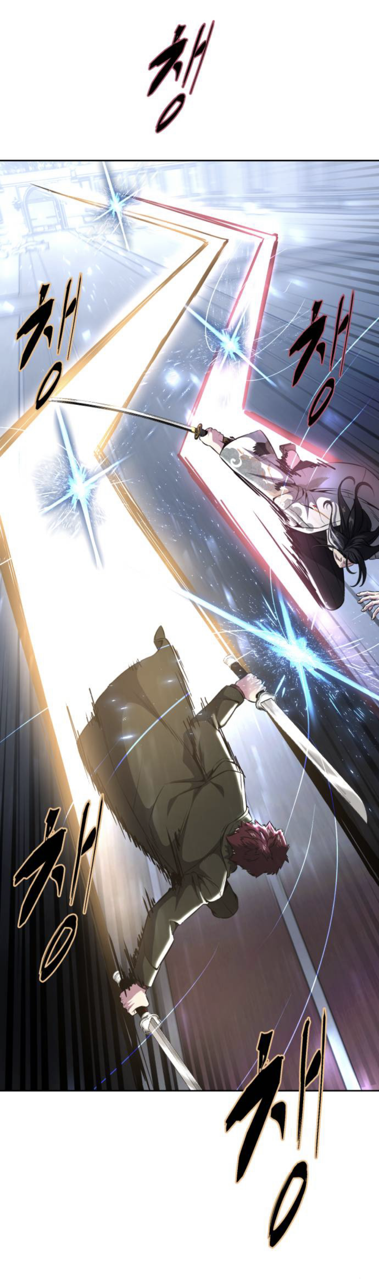 Read Hero Ticket ENGLISH Manga Online