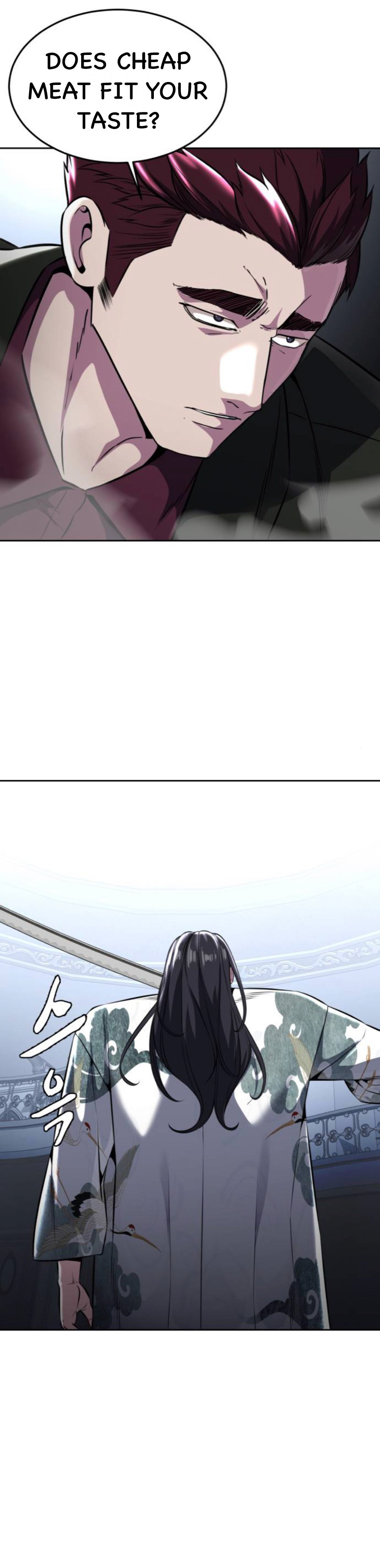 Read Hero Ticket ENGLISH Manga Online