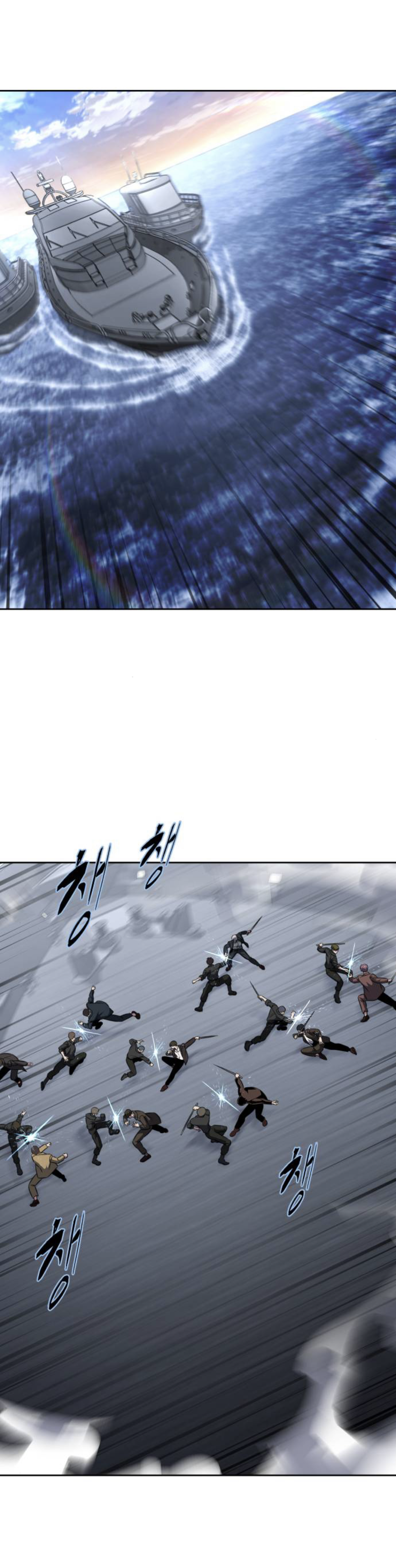 Read Hero Ticket ENGLISH Manga Online