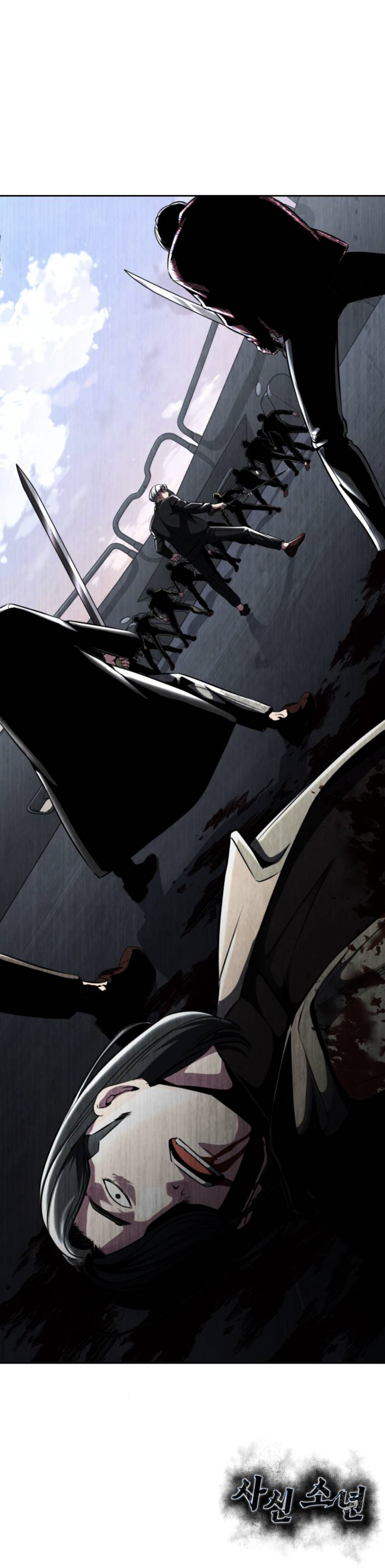 Read Hero Ticket ENGLISH Manga Online