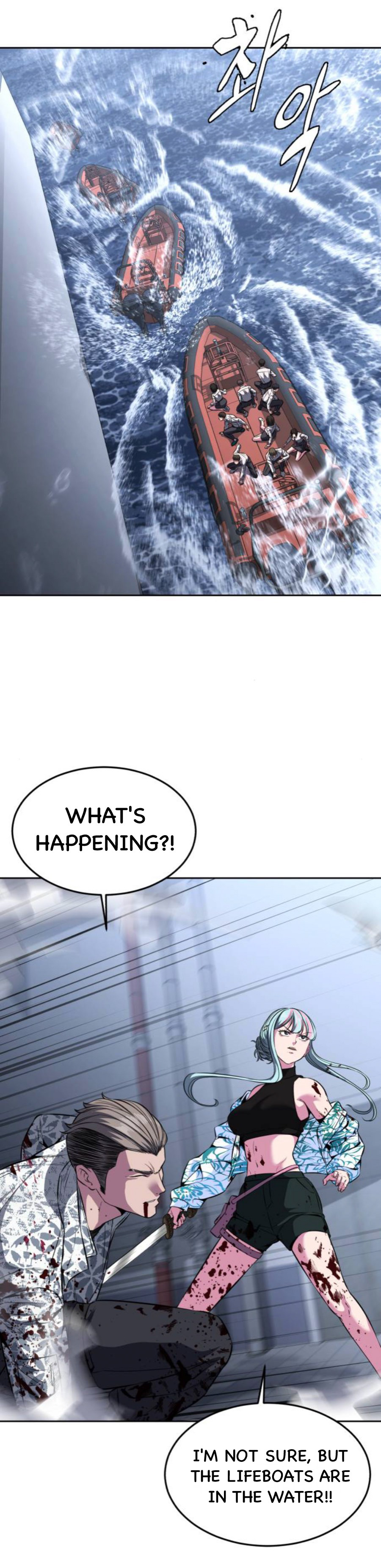 Read Hero Ticket ENGLISH Manga Online