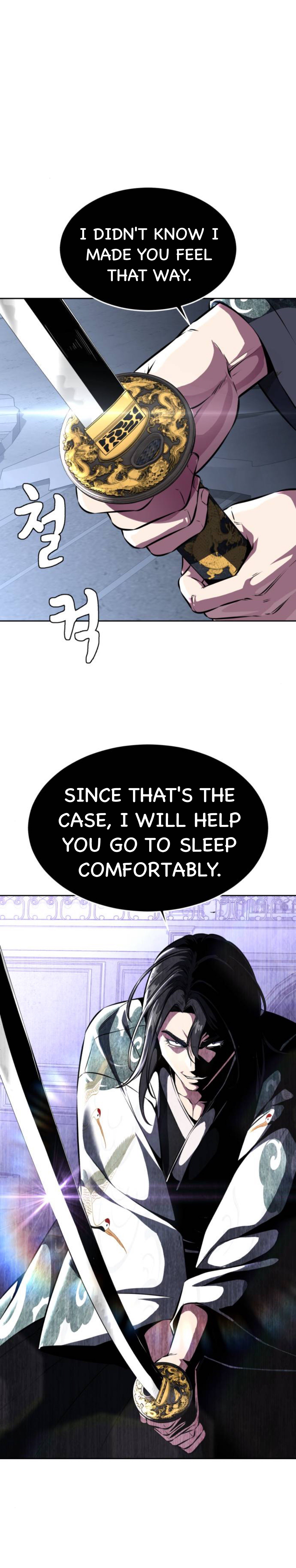 Read Hero Ticket ENGLISH Manga Online