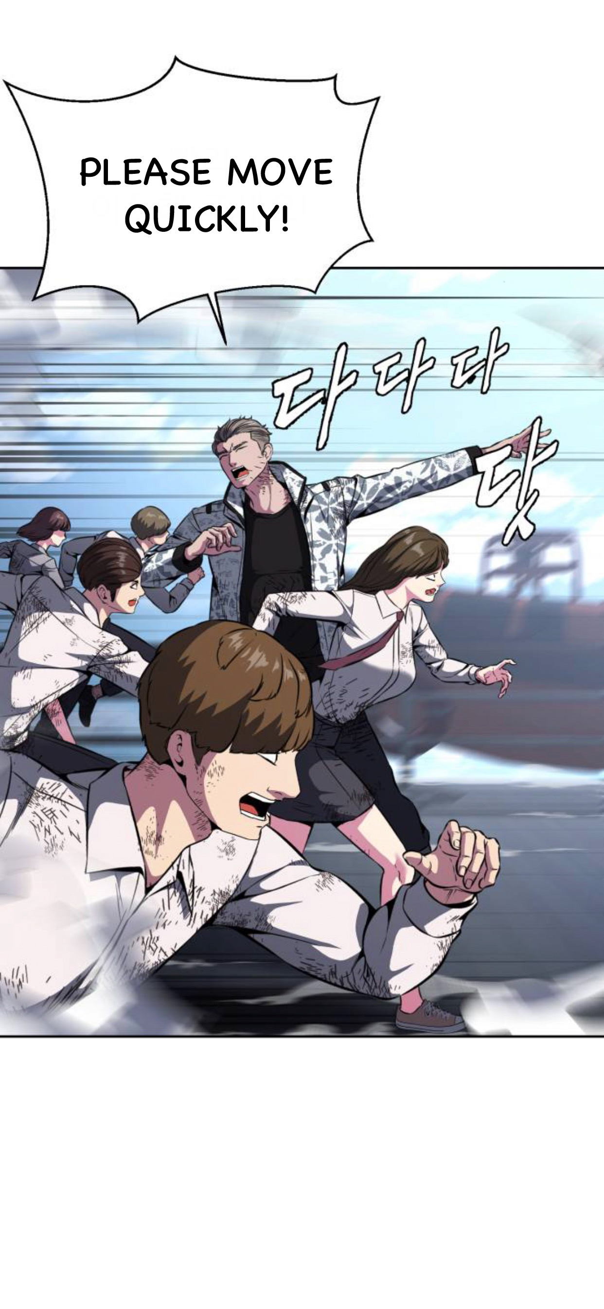 Read Hero Ticket ENGLISH Manga Online