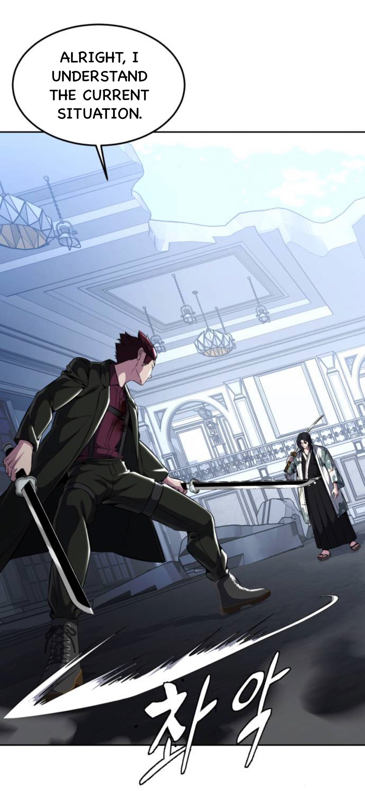 Read Hero Ticket ENGLISH Manga Online