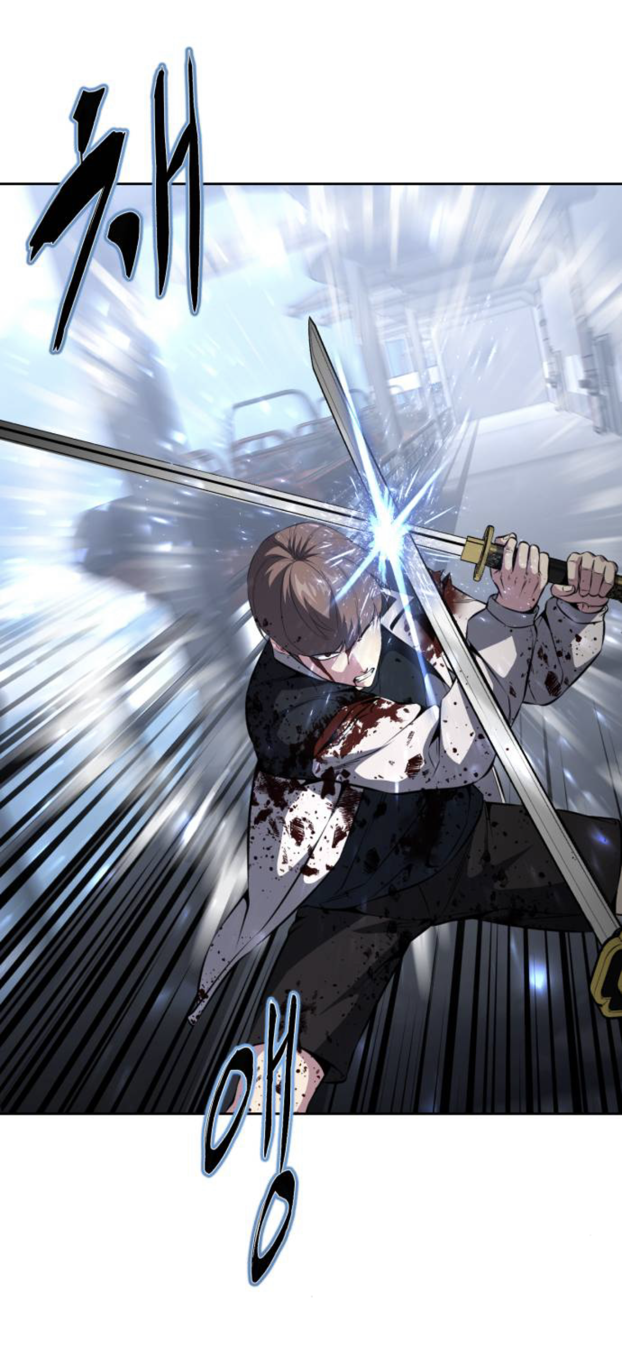 Read Hero Ticket ENGLISH Manga Online