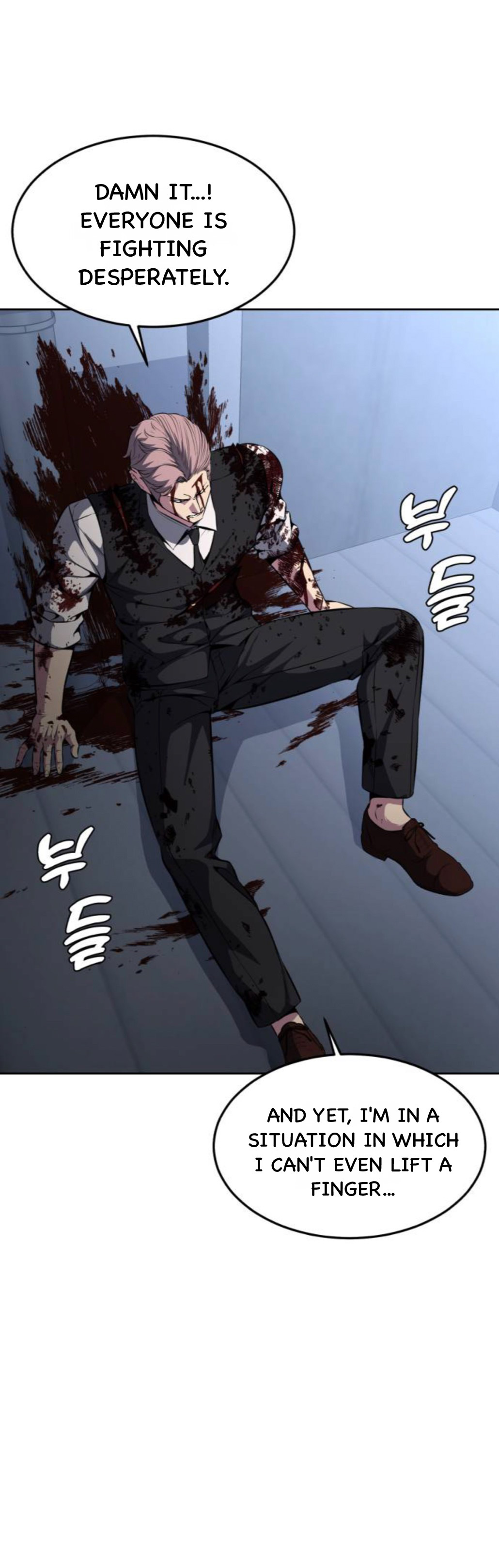 Read Hero Ticket ENGLISH Manga Online