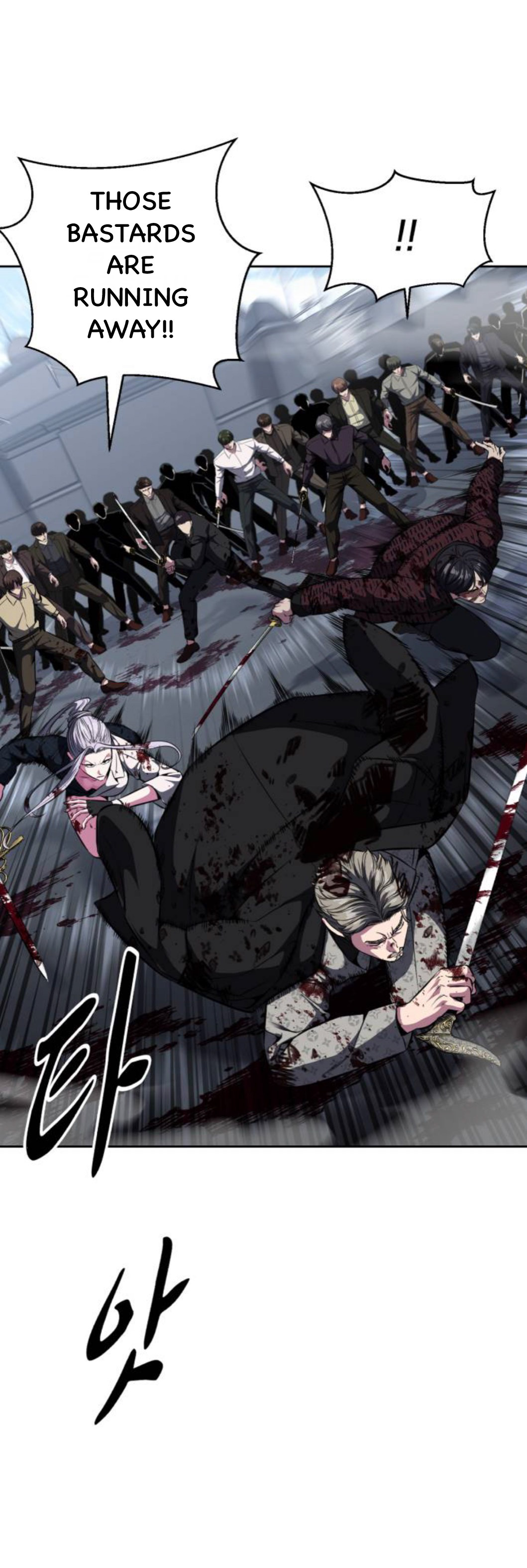 Read Hero Ticket ENGLISH Manga Online