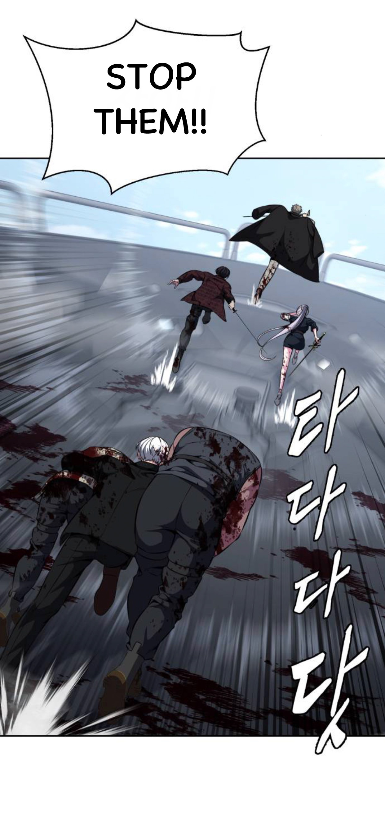 Read Hero Ticket ENGLISH Manga Online