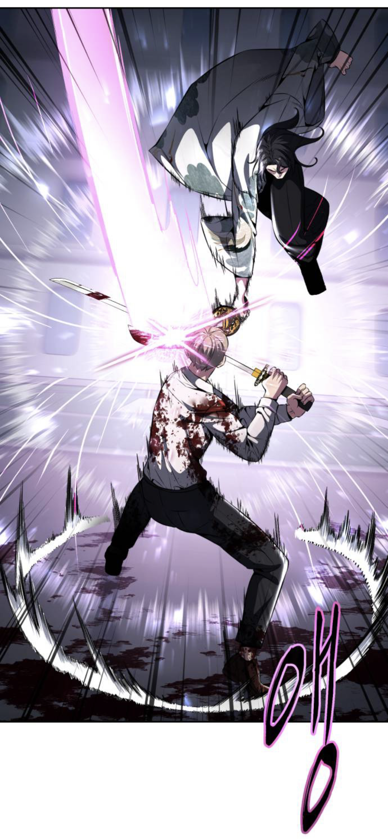 Read Hero Ticket ENGLISH Manga Online