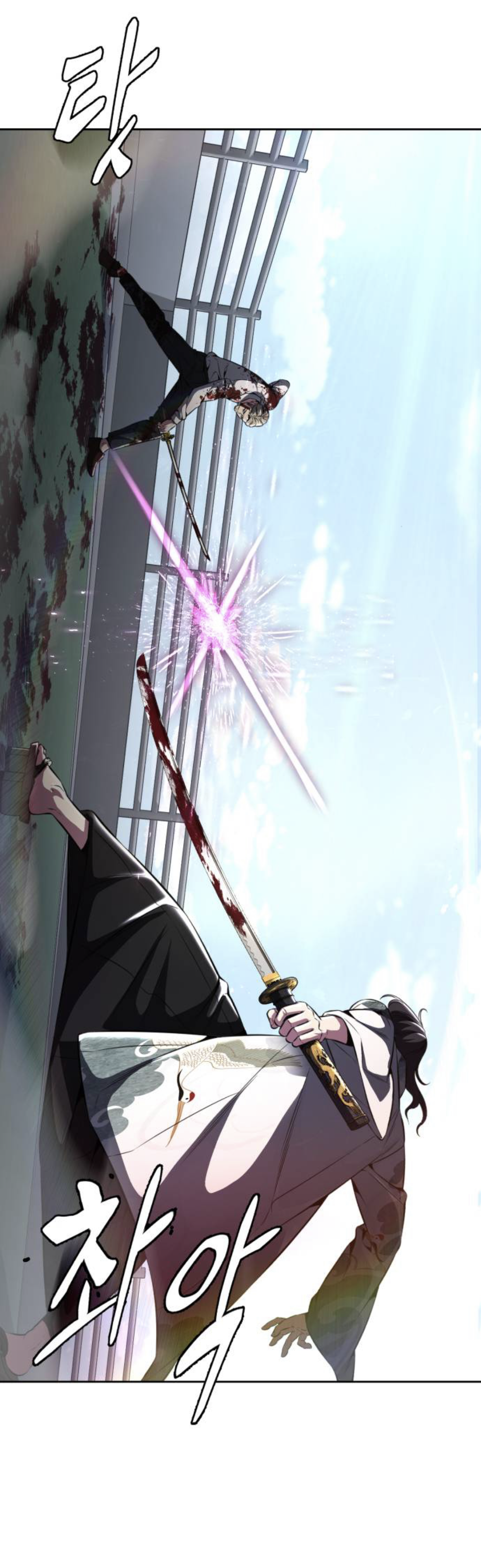 Read Hero Ticket ENGLISH Manga Online