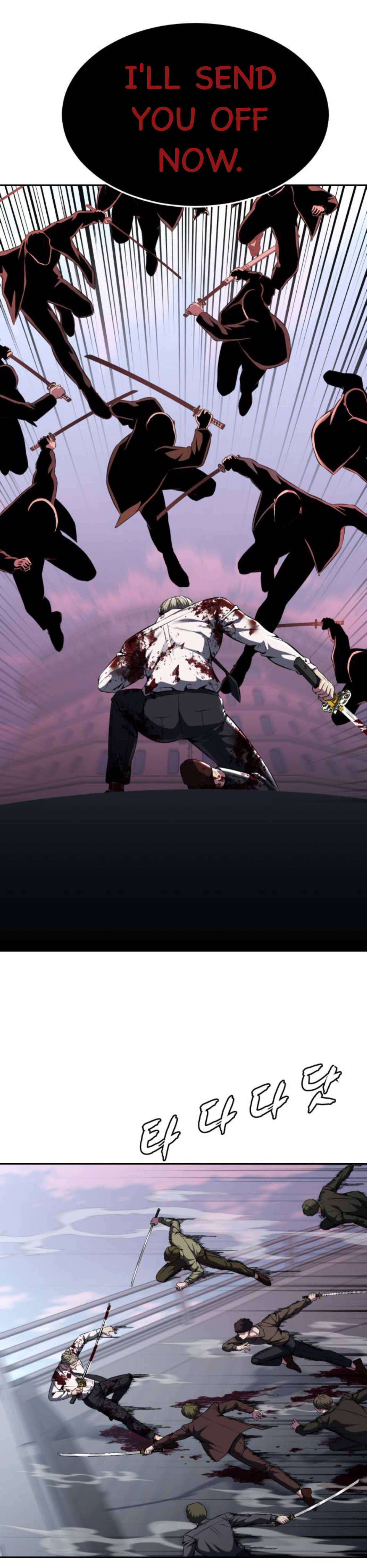 Read Hero Ticket ENGLISH Manga Online