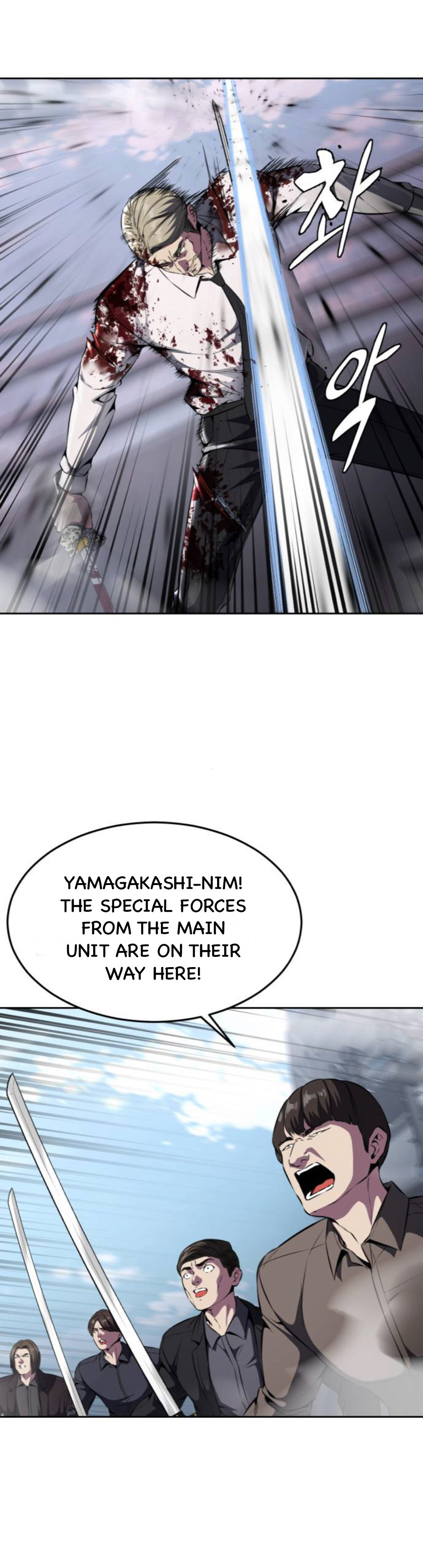 Read Hero Ticket ENGLISH Manga Online