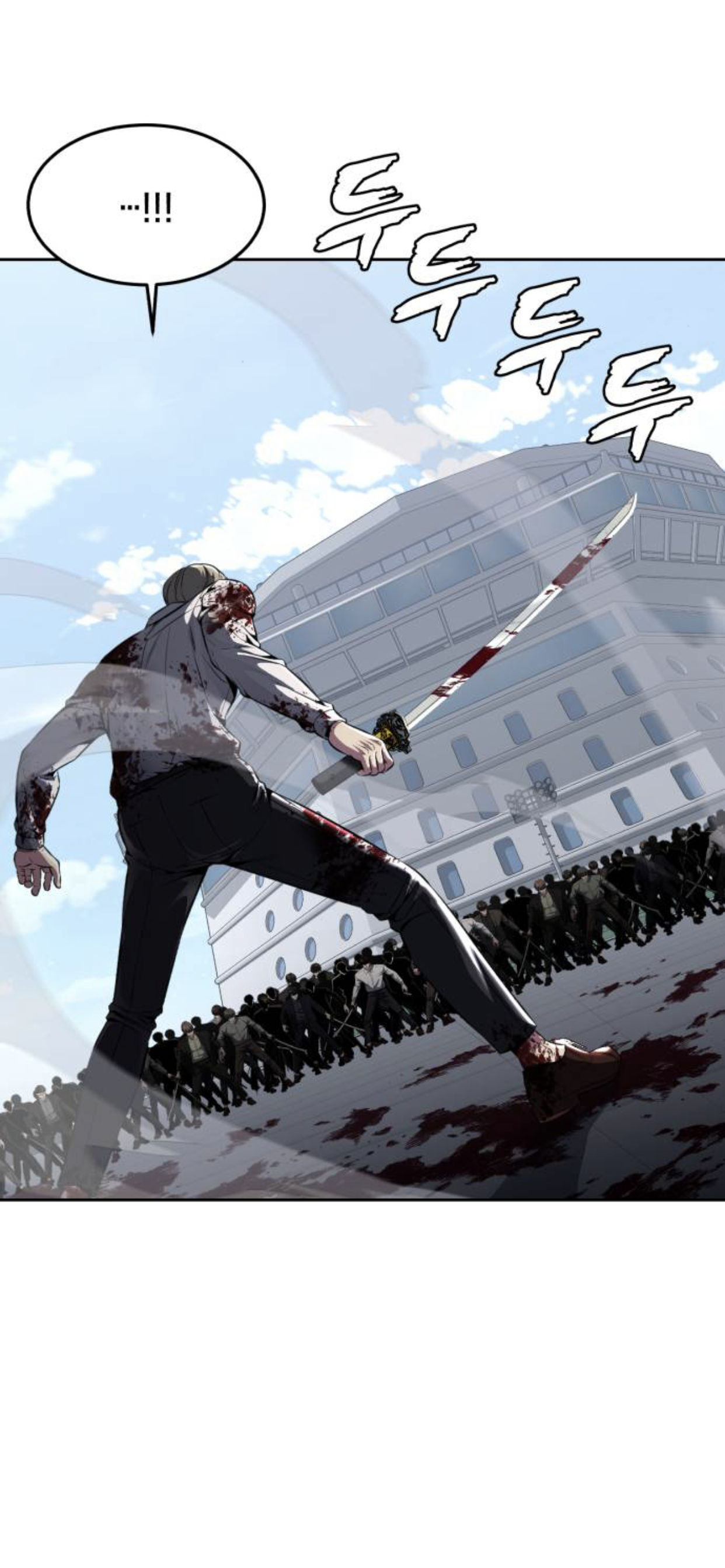 Read Hero Ticket ENGLISH Manga Online