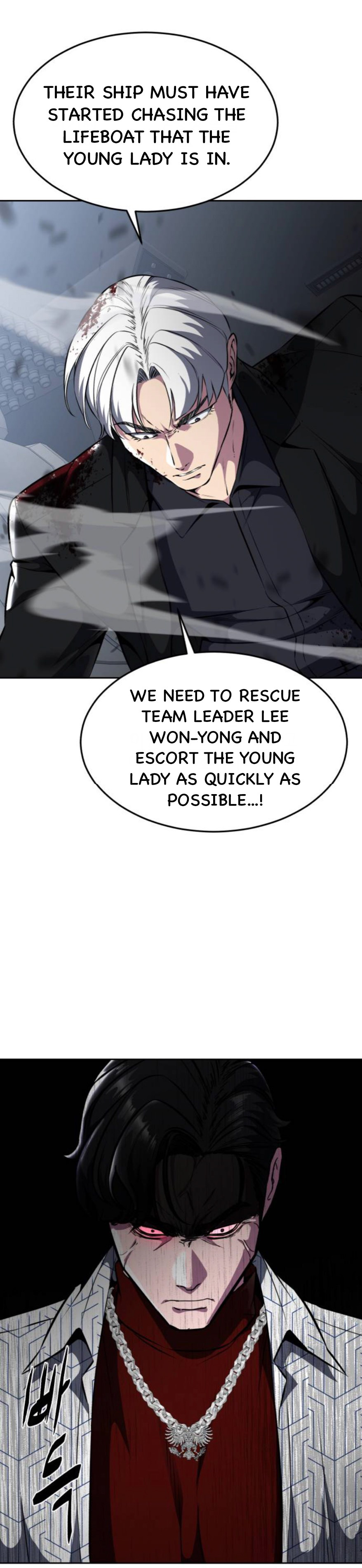 Read Hero Ticket ENGLISH Manga Online