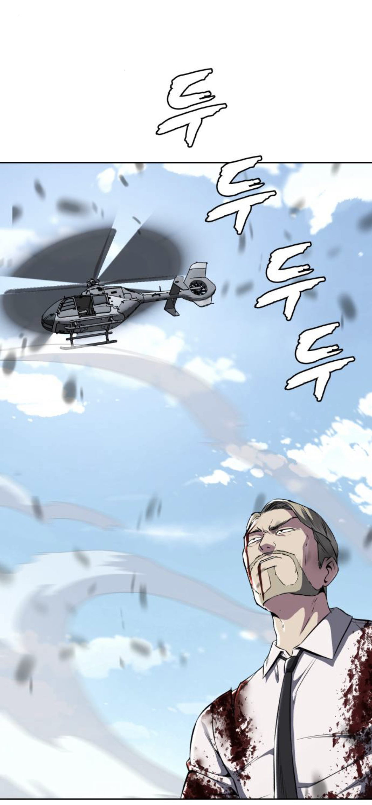 Read Hero Ticket ENGLISH Manga Online