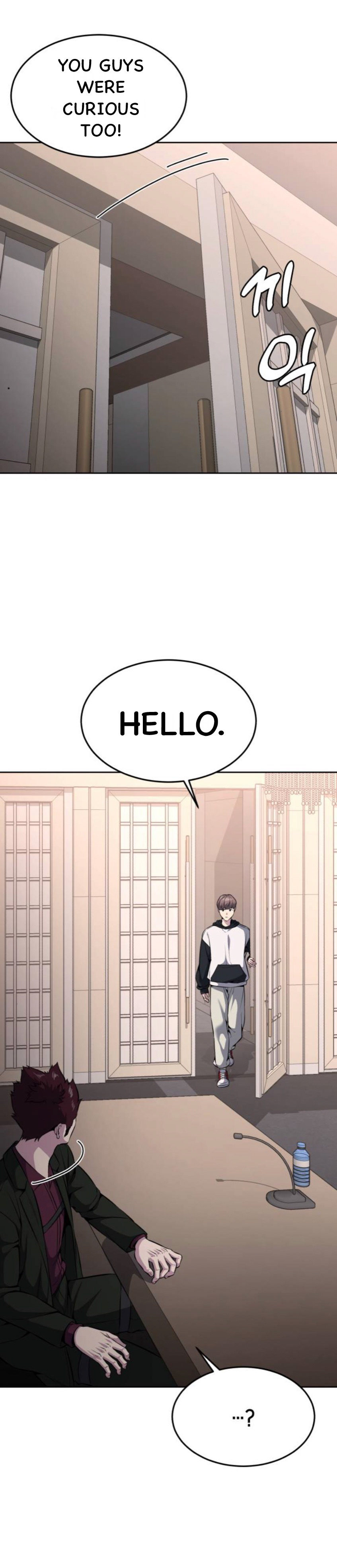 Read Hero Ticket ENGLISH Manga Online