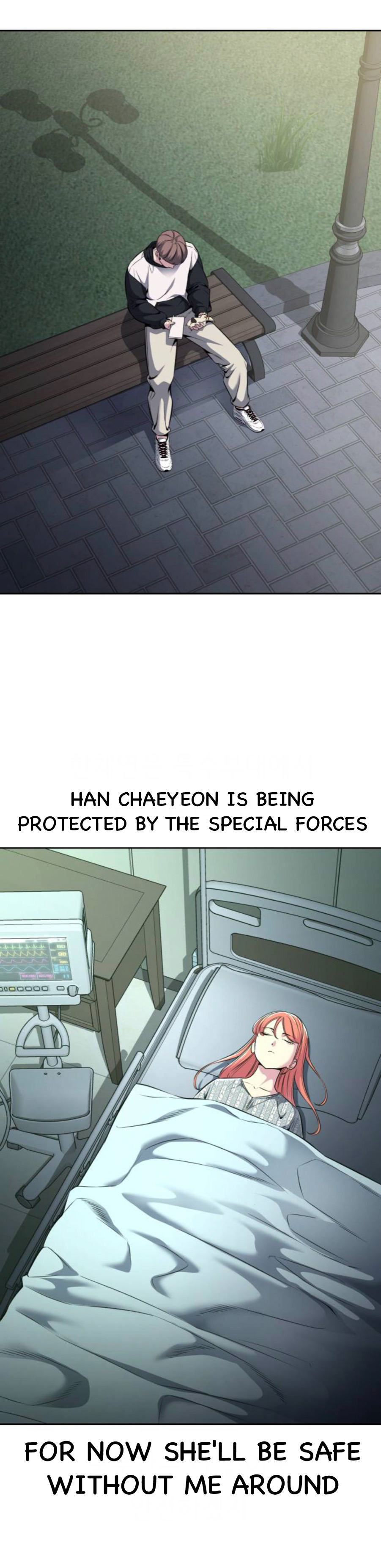 Read Hero Ticket ENGLISH Manga Online