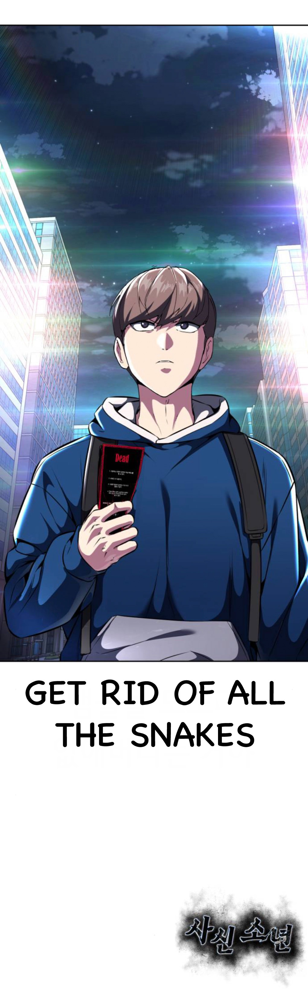 Read Hero Ticket ENGLISH Manga Online