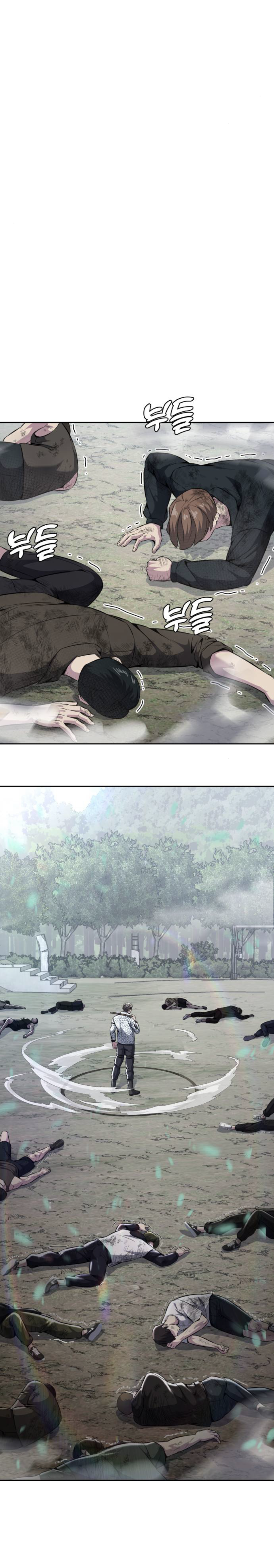 Read Hero Ticket ENGLISH Manga Online