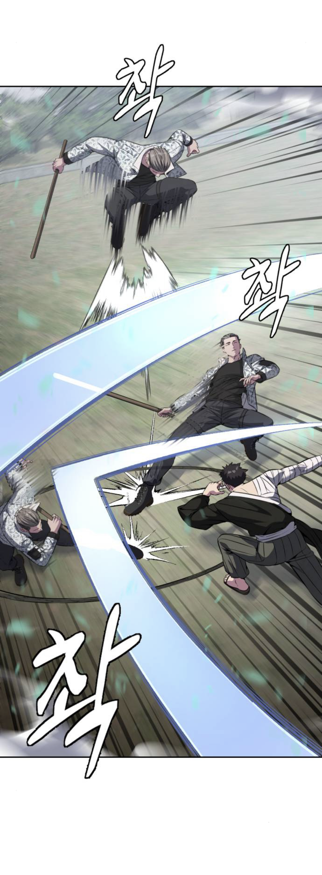 Read Hero Ticket ENGLISH Manga Online