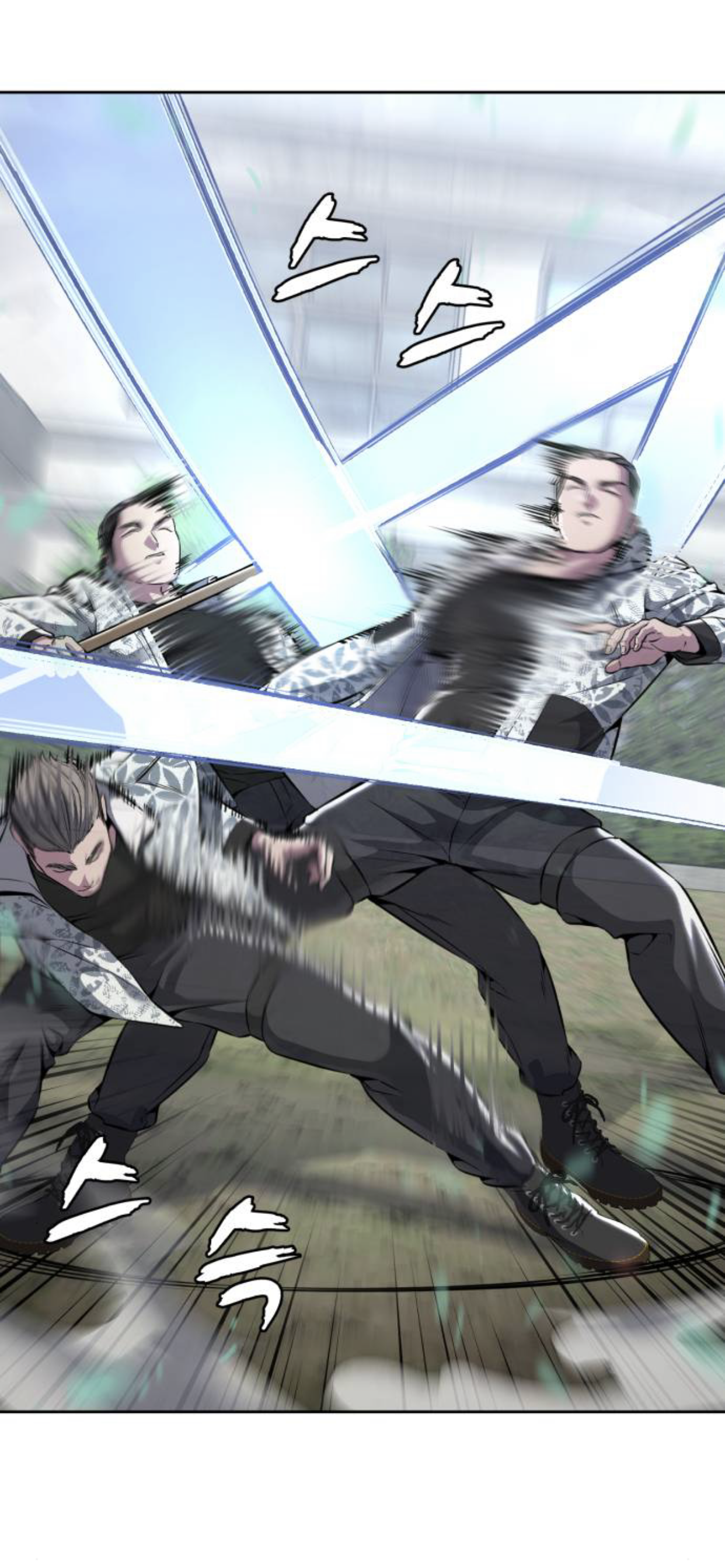 Read Hero Ticket ENGLISH Manga Online