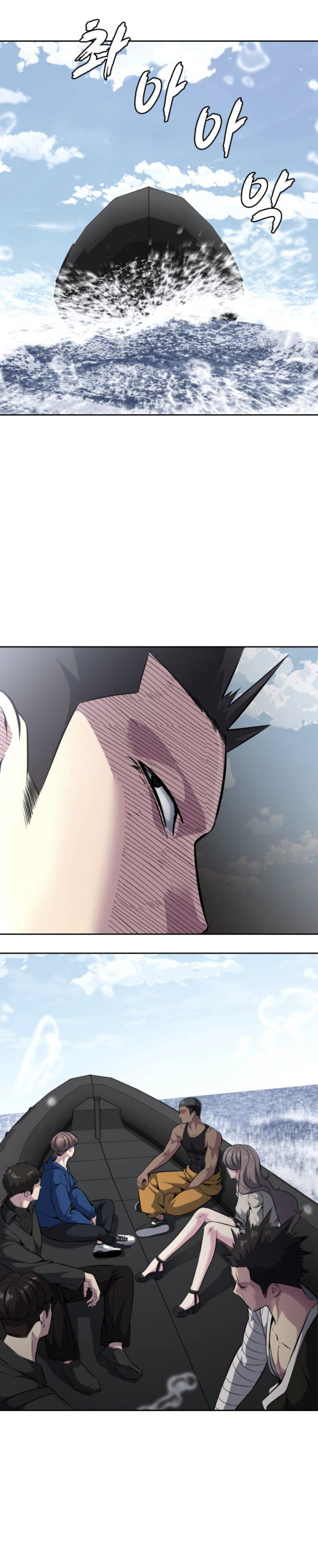 Read Hero Ticket ENGLISH Manga Online