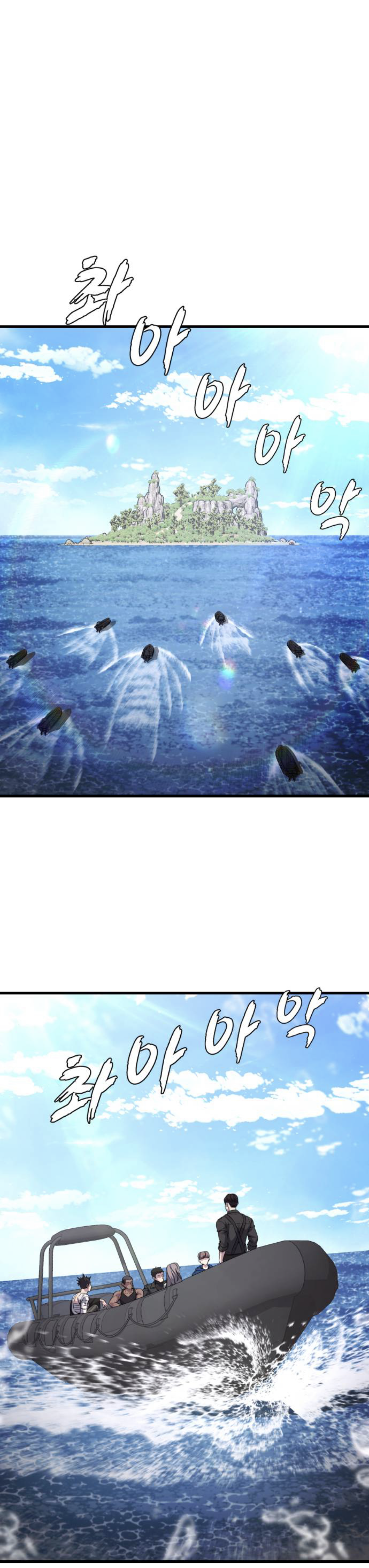 Read Hero Ticket ENGLISH Manga Online