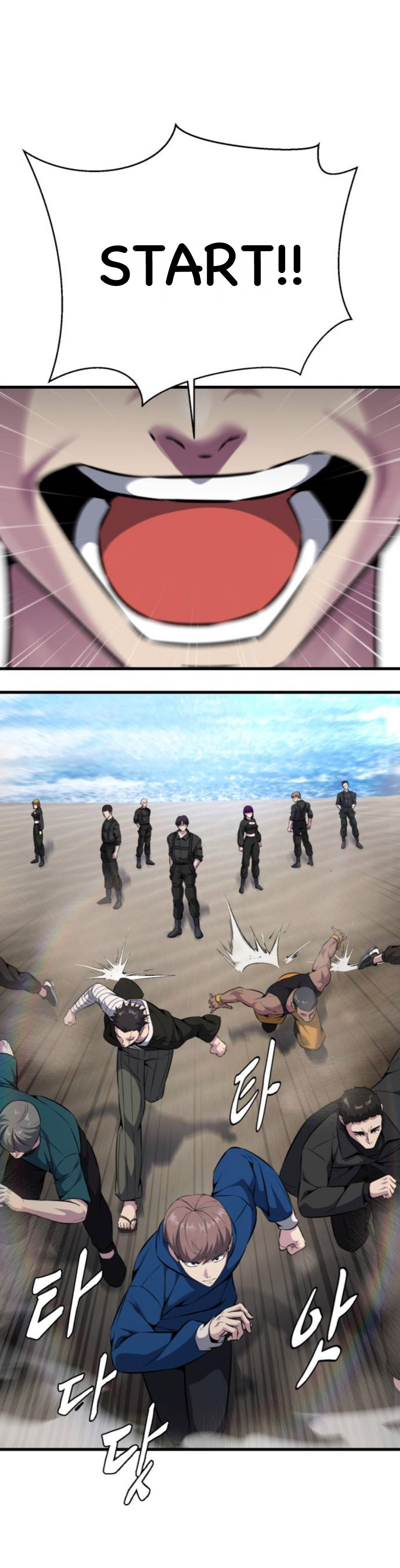 Read Hero Ticket ENGLISH Manga Online